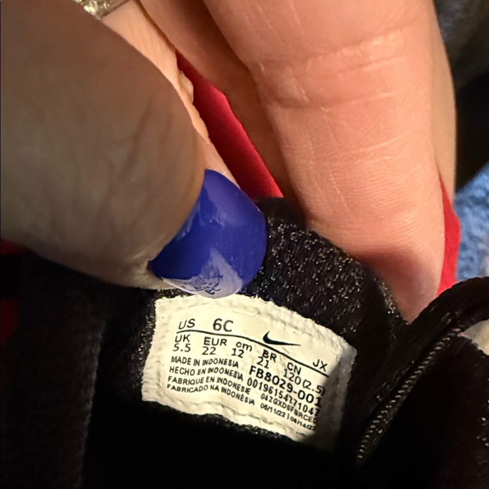 Nike - Picture 5 of 5